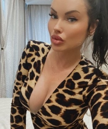 Галина