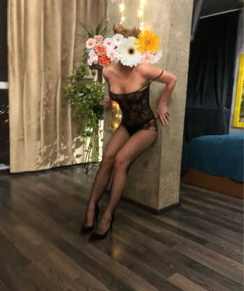 Соня